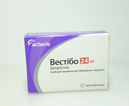 Вестібо таблетки 24мг №60
