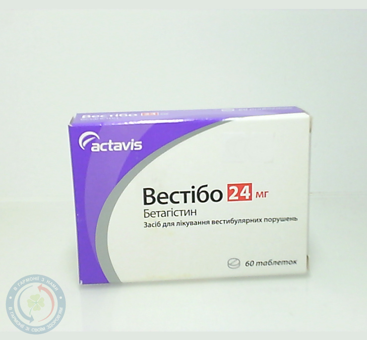 Вестібо таблетки 24мг №60