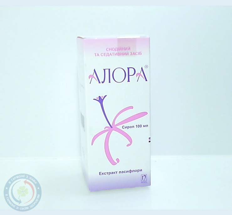 Алора сироп 100,0