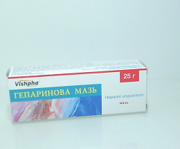 Гепаринова мазь 25г