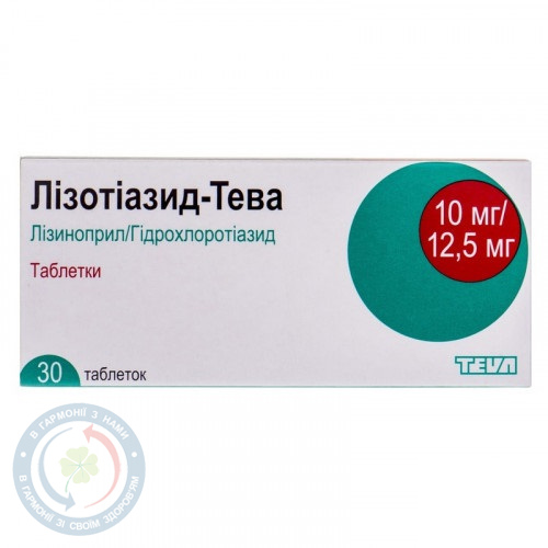 Лізиноприл-Тева таблетки 20мг/12,5мг №30