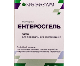 Ентеросгель паста 405г з солод. смаком