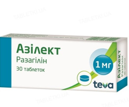 Азілект таблетки 1мг №30