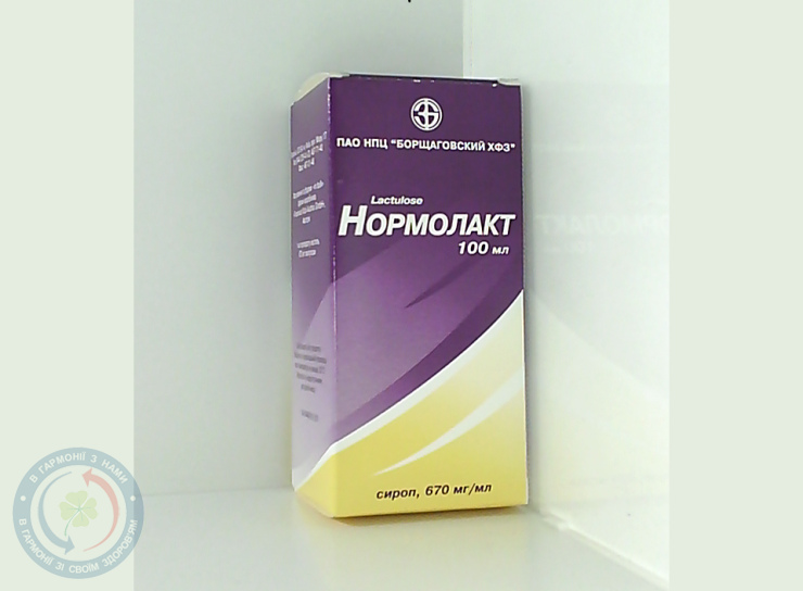 Нормолакт сироп 100мл