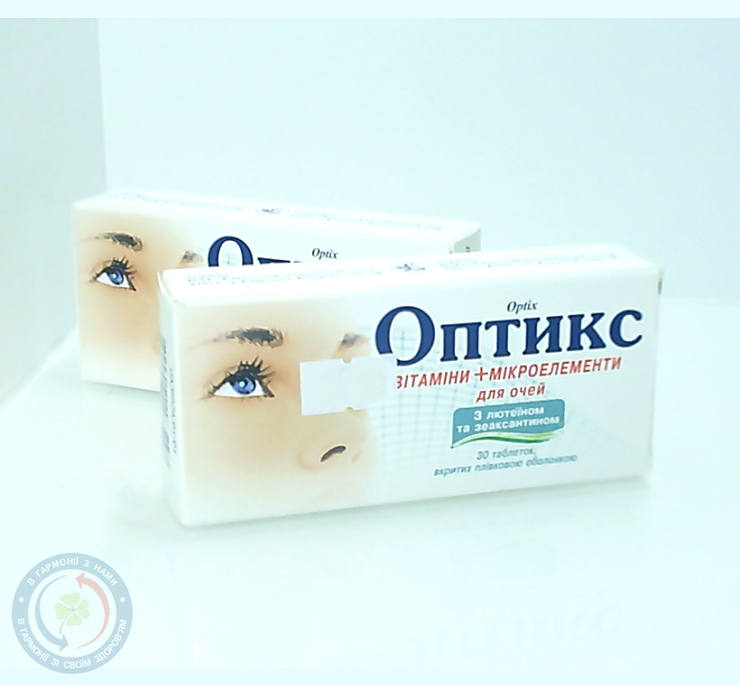 Оптикс таблетки вкриті оболонкою №30