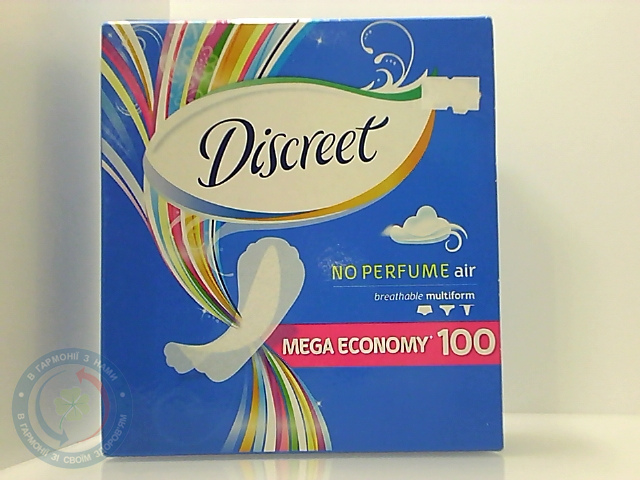Прокл. Alldays-Discr. air multiform №100