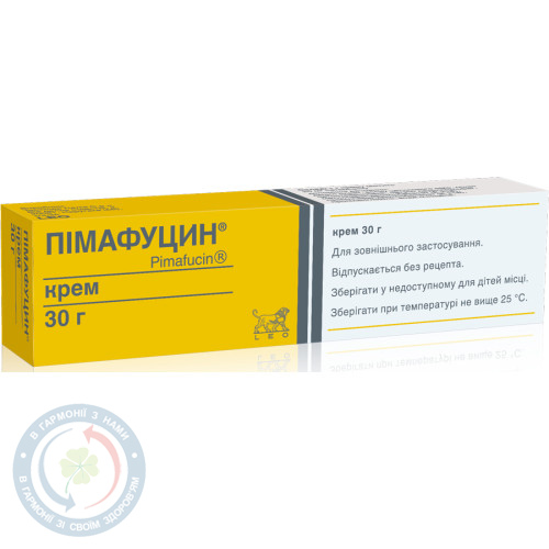 Пімафуцин крем 2% 30,0