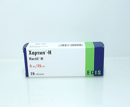 Хартил Н таблетки 5мг/25мг №28