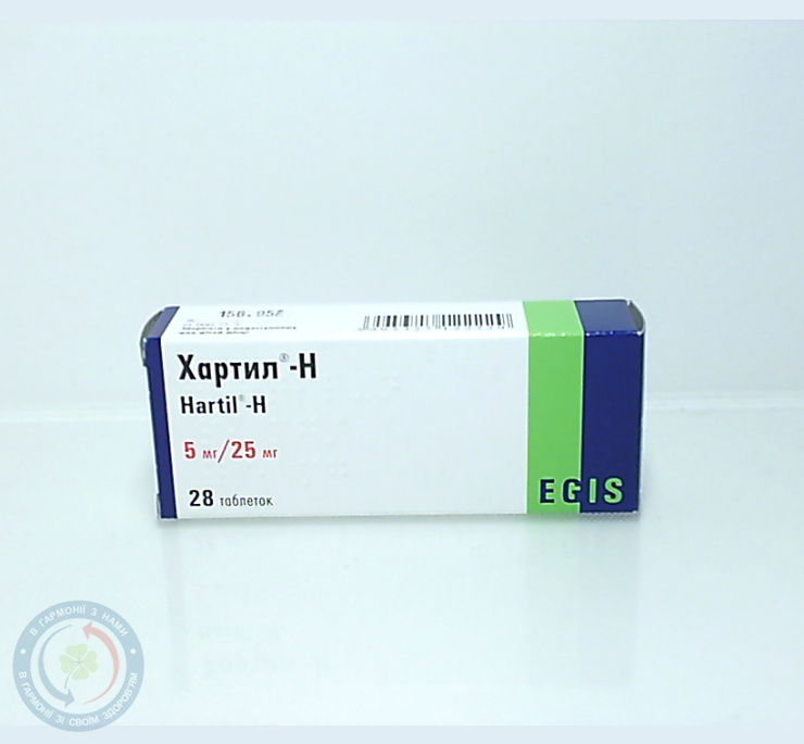 Хартил Н таблетки 5мг/25мг №28
