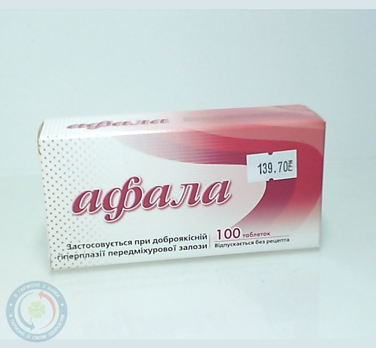 Афала таблетки №100