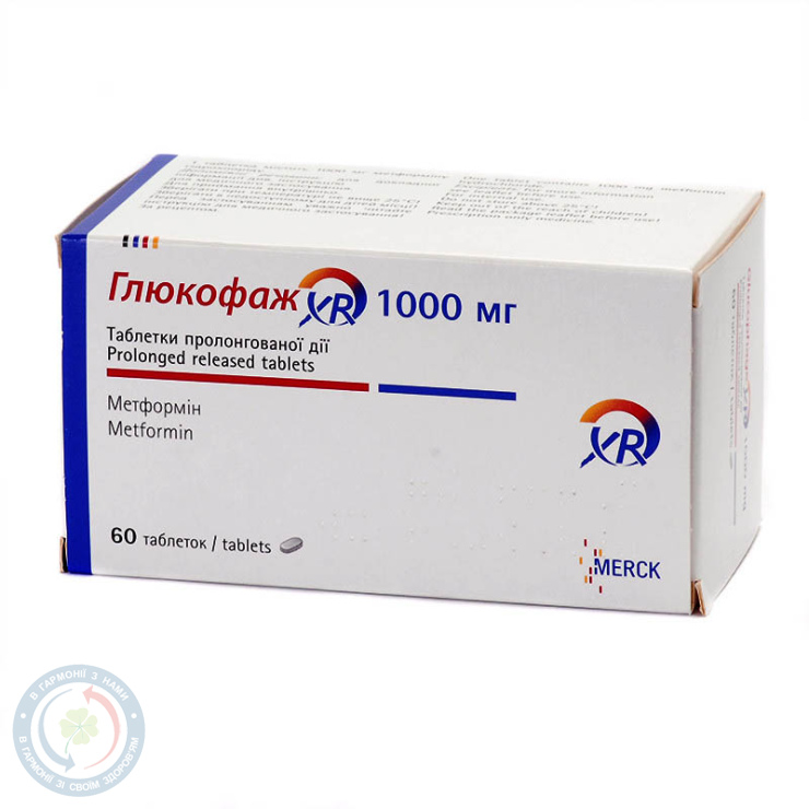 Глюкофаж XR Мерк Санте