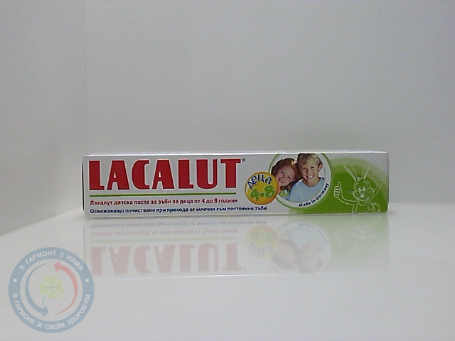 Зубна паста Lacalut дит. 2-6р.антикар/зах.від цукраплікисл.55мл