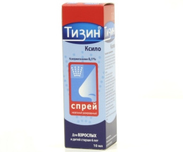 Тизин Ксило спрей назальний 0,1% 10мл