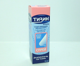 Тизин Ксило спрей назальний 0,05% 10мл