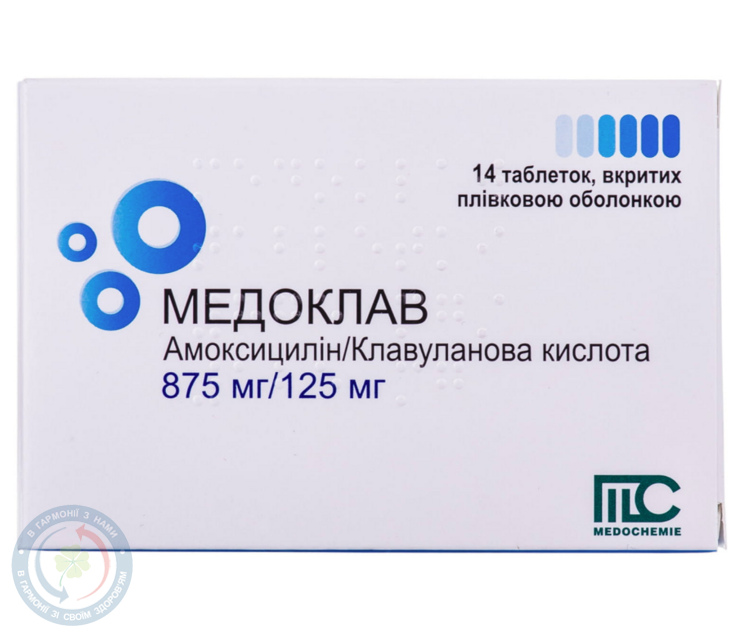 Медоклав Медохемі