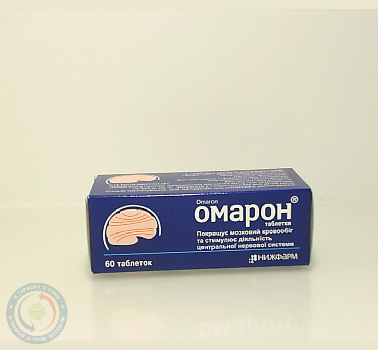 Омарон таблетки №60