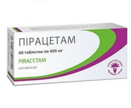 Пірацетам таблетки 400мг №60