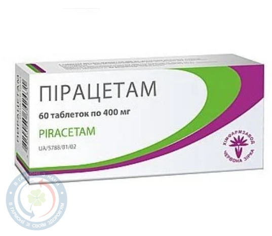 Пірацетам таблетки 400мг №60