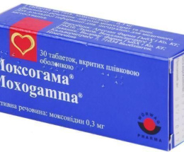 Моксогама таблетки вкриті оболонкою 0,3мг №30