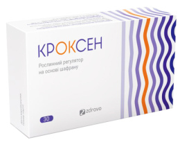 Кроксен капсули №30