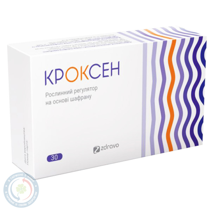 Кроксен капсули №30