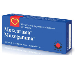 Моксогама таблетки вкриті оболонкою 0,4мг №30