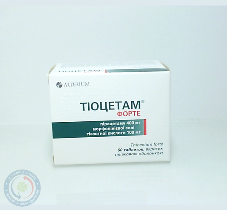 Тіоцетам форте таблетки вкриті оболонкою №60