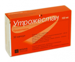 Утрожестан капсули 100мг №30