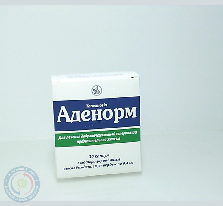 Аденорм капсулитв. з модиф.вивільн. 0,4мг №30