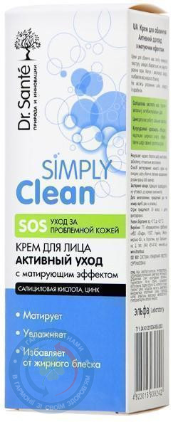 Dr.Sante Simply Clean крем для обличчя матуючий 50мл