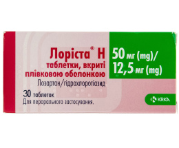Лоріста-Н таблетки вкриті оболонкою №30