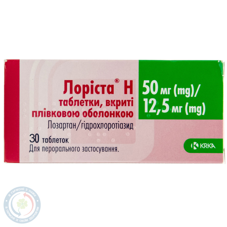 Лоріста-Н таблетки вкриті оболонкою №30