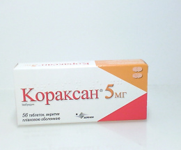 Кораксан таблетки вкриті оболонкою 5мг №56