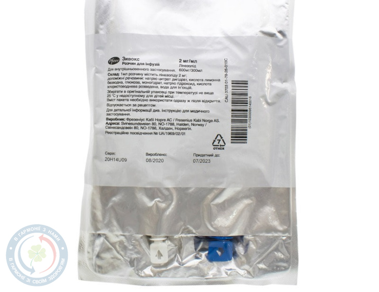 Зивокс розчин для інфузій 2мг/мл 300,0 с-ма для в/в №1