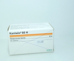 Калімін 60 Н таблетки 60мг №100