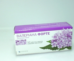 Валеріана Форте таблетки вкриті оболонкою 40мг №50