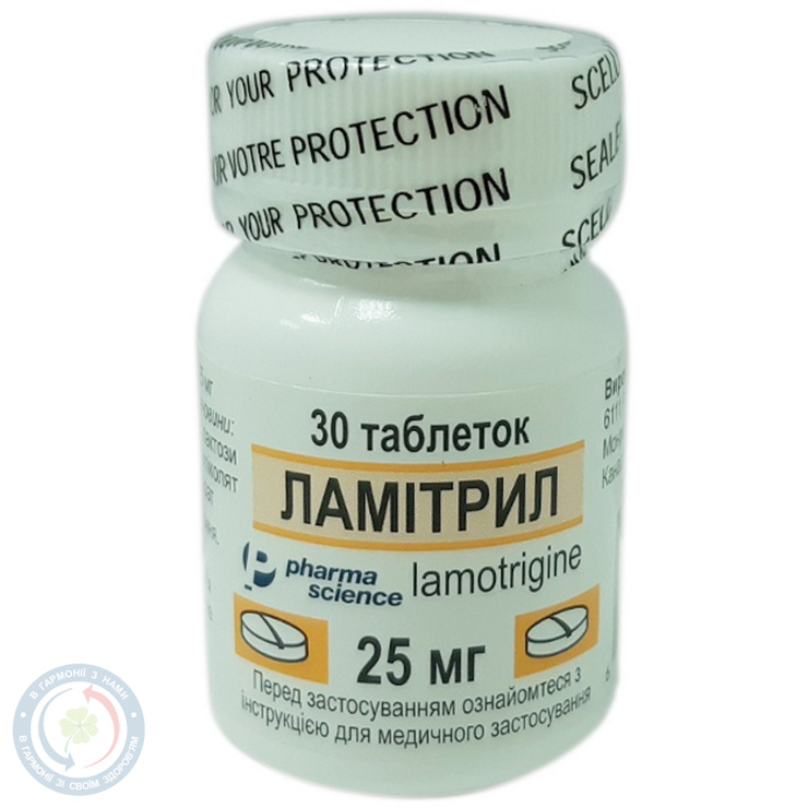 Ламітрил таблетки 0,025 №30