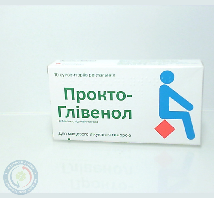 Прокто-глівенол супозиторій 0,4 №10