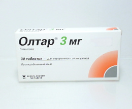 Олтар таблетки 3мг №30