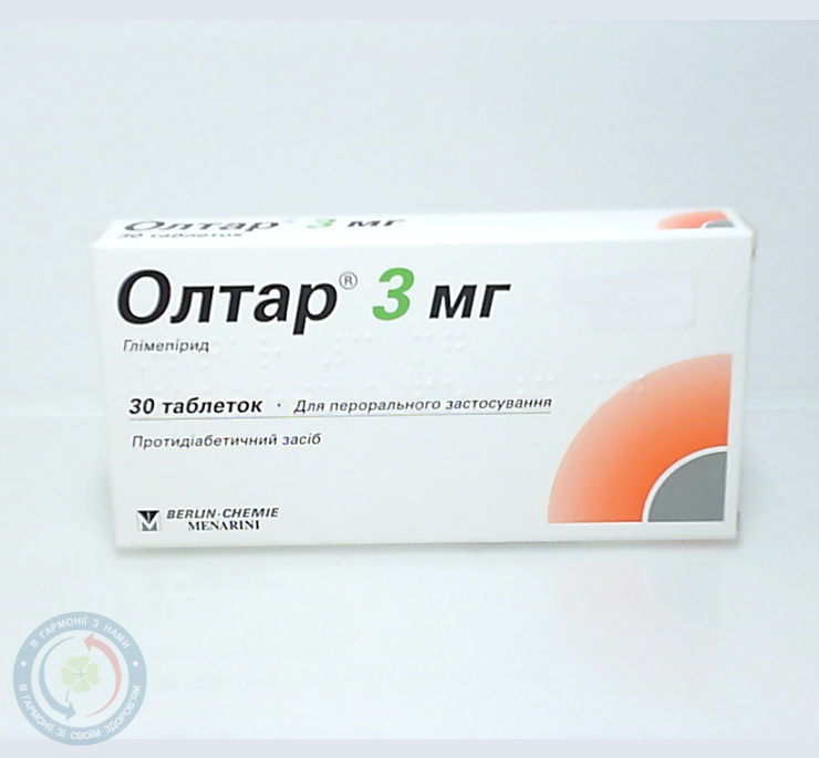 Олтар таблетки 3мг №30