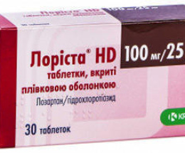 Лоріста-НD таблетки вкриті оболонкою №30