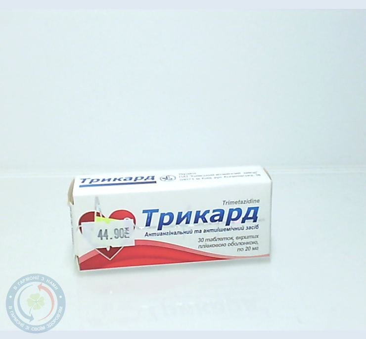 Трикард таблетки вкриті оболонкою 0,02 №30