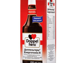 Доппельгерц Енерготонік-Н розчин внутр. 250,0
