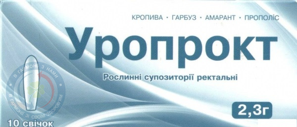 Уропрокт свічки №10