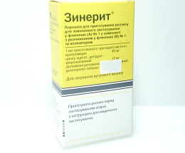 Зинерит пор.д/п.розчину зовн. з розчин. 30,0