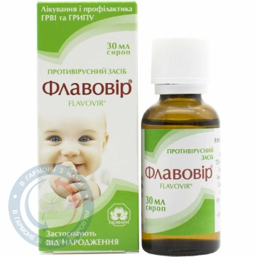 Флавовір сироп 30,0