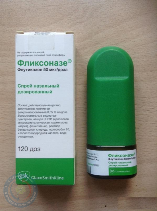 Вітамін Д3+Цинк таблетки 0,25г №100