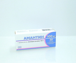 Амантин таблетки 100мг №30