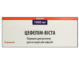 Цефепім-Віста порошок для розчину для ін'єкцій 1г №10