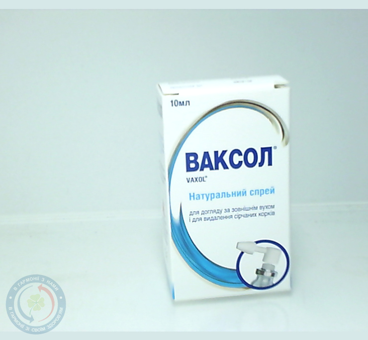 Ваксол Альпен Фарм  ЄНГ